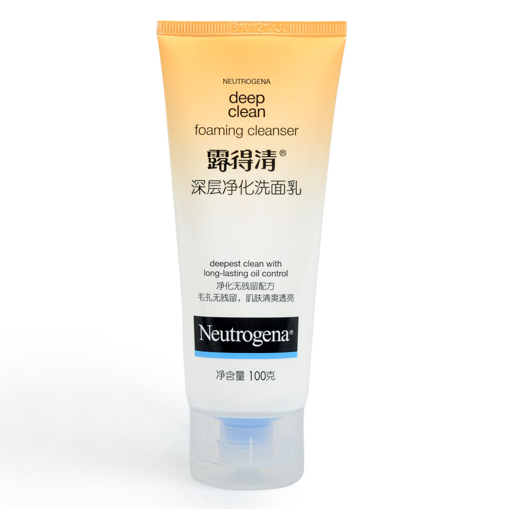 neutrogena露得清深层净化洗面奶