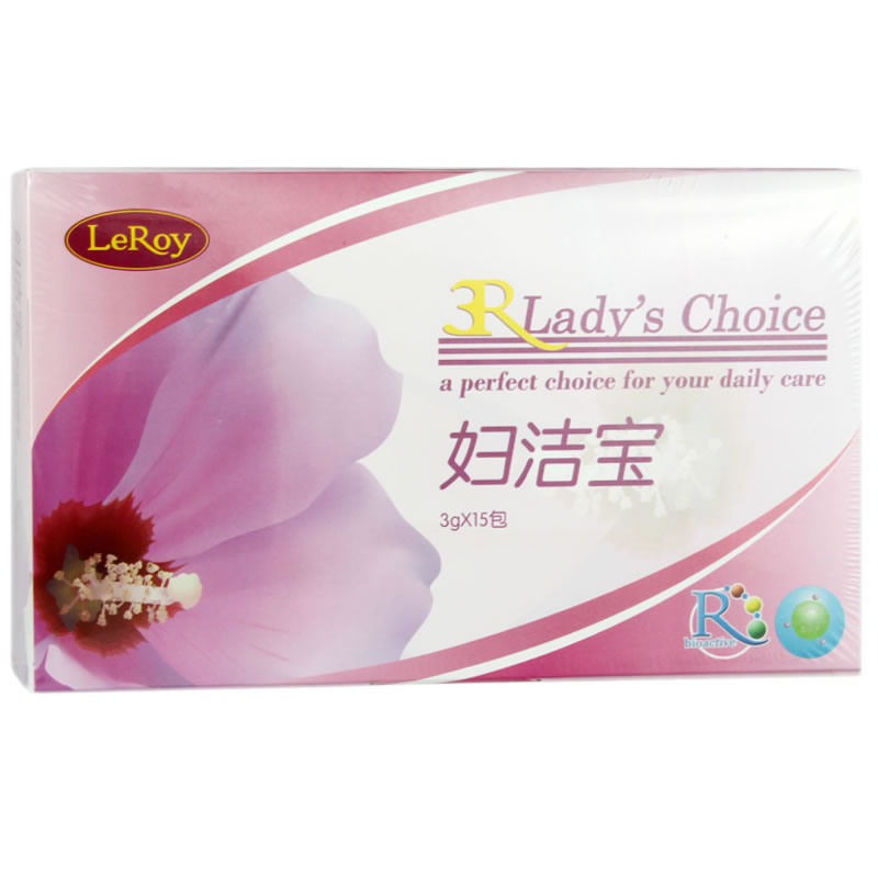 乐利来妇洁宝